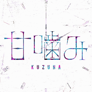 RitaDaniels爆乳无码
