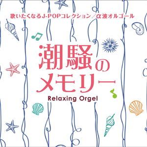 RitaDaniels爆乳无码
