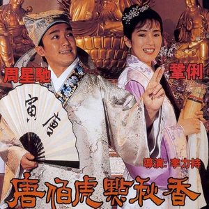 RitaDaniels爆乳无码
