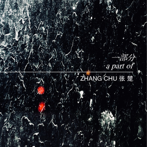 RitaDaniels爆乳无码
