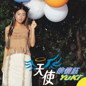 RitaDaniels爆乳无码
