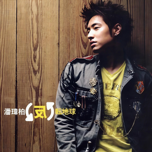 RitaDaniels爆乳无码
