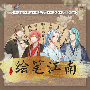 RitaDaniels爆乳无码
