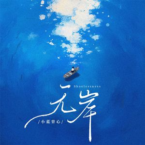 RitaDaniels爆乳无码
