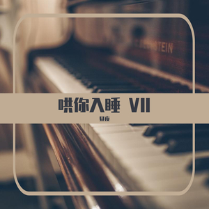 RitaDaniels爆乳无码
