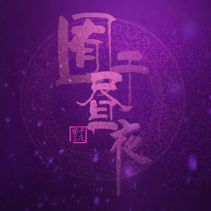 RitaDaniels爆乳无码
