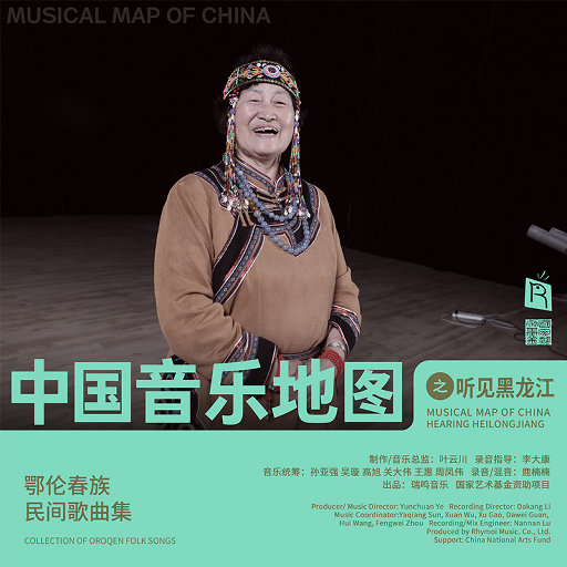 RitaDaniels爆乳无码
